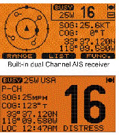 VHF Screen