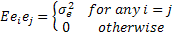 error var