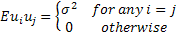 error var
