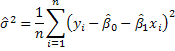 mle error variance