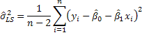 OLS error variance