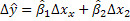 differential