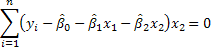 analo03