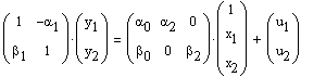 matrix